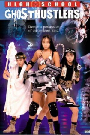 Nữ Sinh Trừ Tà Vietsub | High School Ghosthustlers 1995